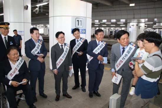  더불어민주당 대전시당, 추석 명절 맞이 귀성객 인사