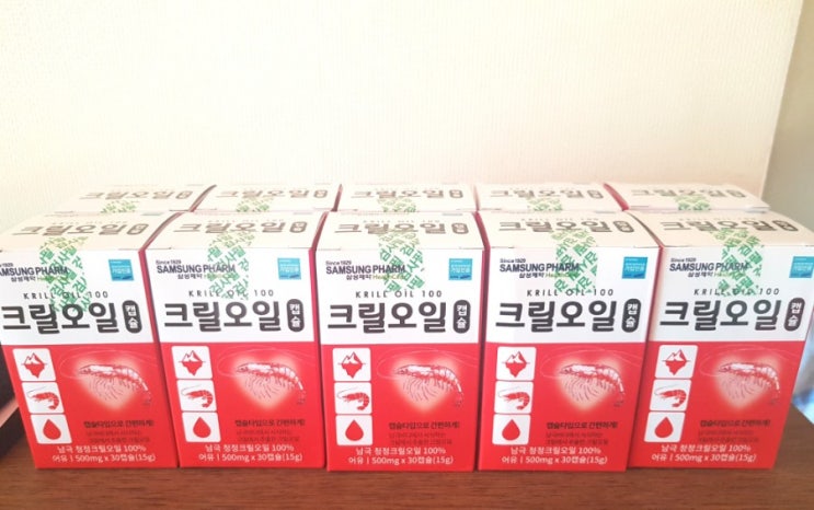  내돈내산 크릴오일 캡슐 후기/사회초년생 명절선물 추천
