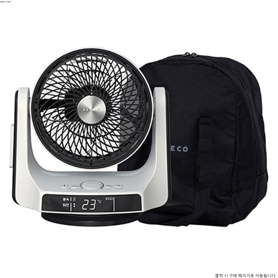  (세일) 파세코 인공지능 BLDC 써큘레이터 PCF-M20000W