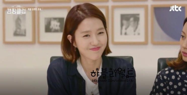  캠핑클럽 9회 이진 귀걸이 목걸이 스톤헨지 제품정보