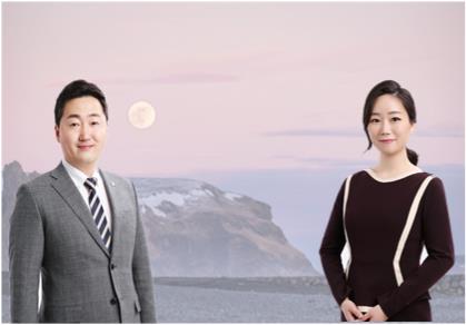  추석 인사말