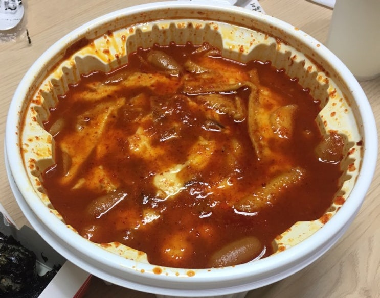  며칠 동안