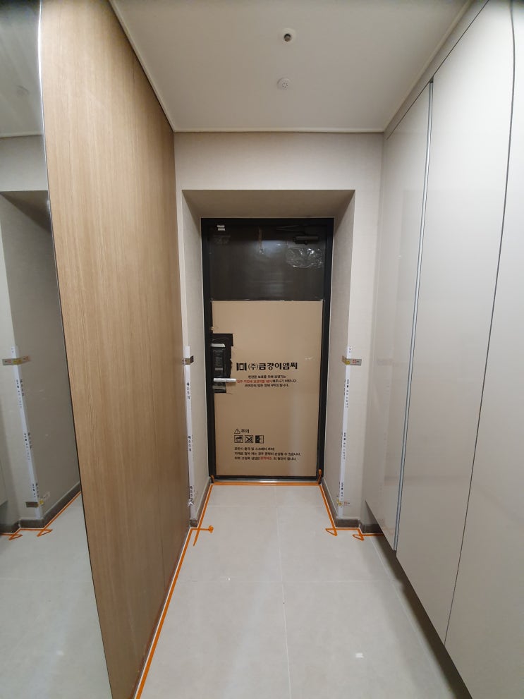  신촌숲 아이파크 인테리어 둘러보기! HDC현대산업개발 아이파크 아파트