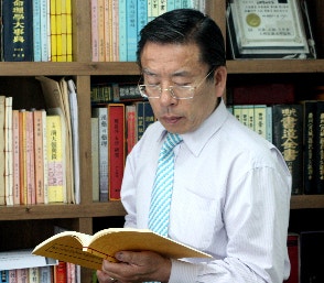 은평구, 서대문구, 마포구, 고양시, 은평뉴타운 인접 명품 유명 작명소 손준호작명원 [손준호....