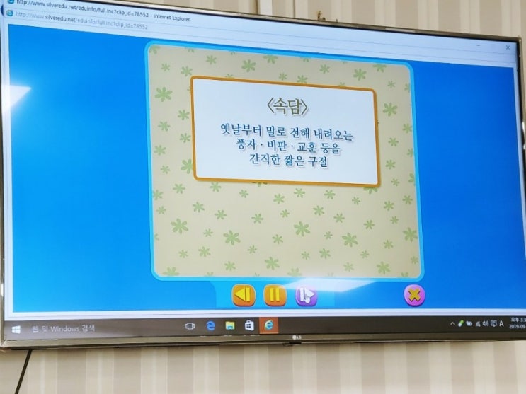  감동 이야기~~!!