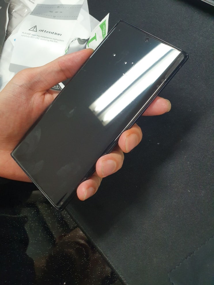  쉴드랩 갤럭시노트10 5G 나노리페어 풀커버 액정보호필름 리뷰 부착기!