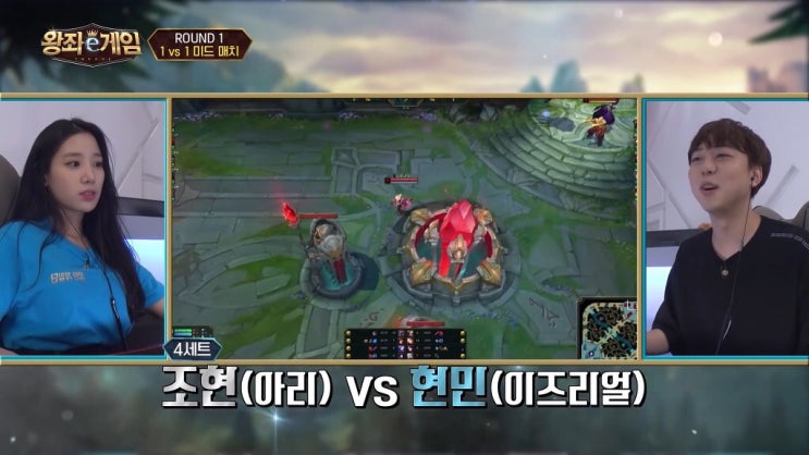  오현민 솔킬따는 조현