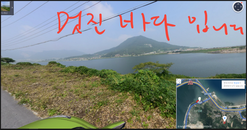 전남 해남군 금호도 섬 토지 평당10만원 811평 8100만원 부동산 토지 투자 땅 매매 전남 해남군 산이면 금호리 1000-1 ... 전남 해남군 금호도 섬 토지 평당10만원 811평 8100만원 부동산 토지 투자 땅 매매 전남 해남군 산이면 금호리 1000-1 ...