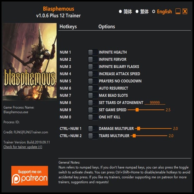  19-09-11 블라스퍼머스 트레이너 (Blasphemous Trainer v1.0.6 +12)3DM