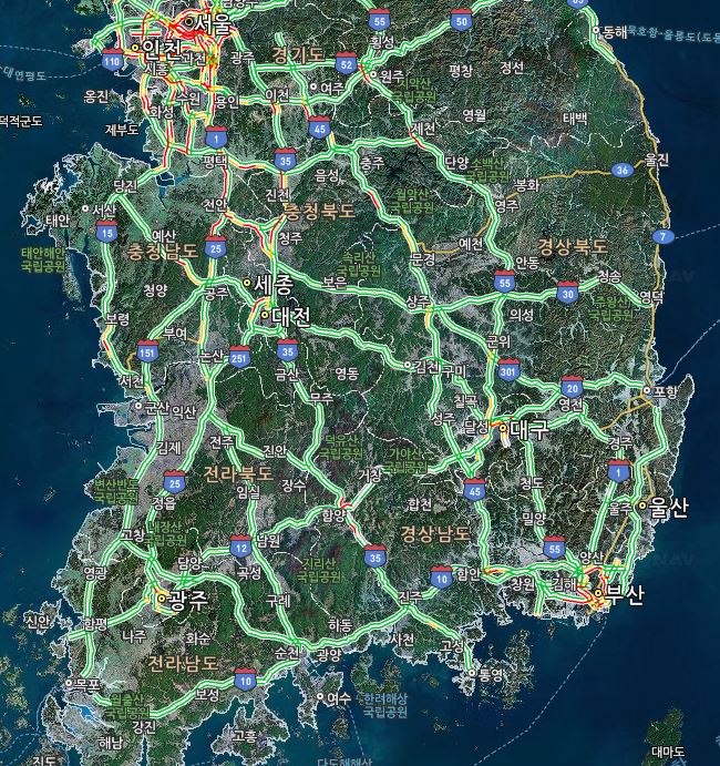2019년 한가위 추석 실시간 교통정보-[고속도로 교통정보]
