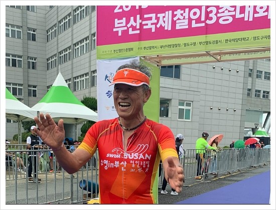  2019 부산국제철인3종대회 