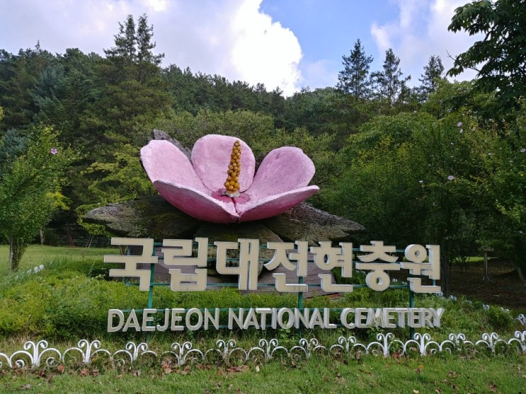  2019 추석 명절 맞이, 그리고 사랑하는 나의 할아버지..c