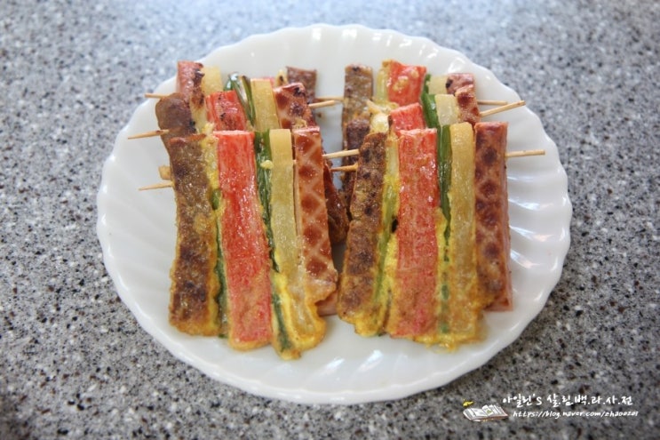  맛있는 추석음식 모음 꼬치산적 꼬치전 만드는 법 등 8가지 