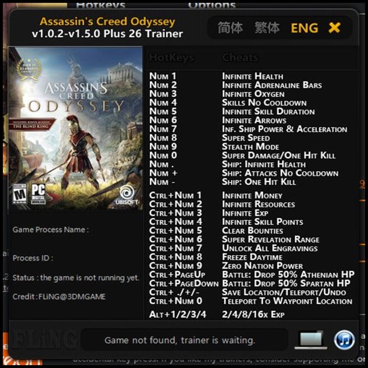  19-09-11 어쌔신크리드 오디세이 트레이너 (Assassins Creed Odyssey Trainer v1.0.2-v1.5.0 +26)3DM