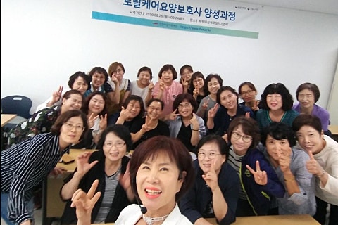 부평인력개발원 이미지