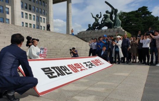  박인숙 의원 삭발"조국 해임 주장