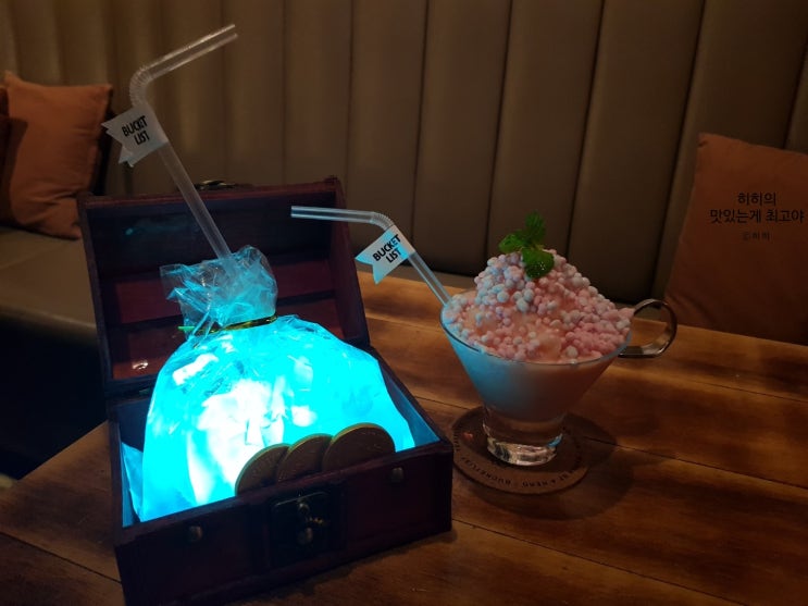  왕십리 술집 -버킷리스트- 다녀왔어요 (왕십리 맛집, 왕십리 칵테일바, 왕십리 데이트코스, 메뉴판, 후기)