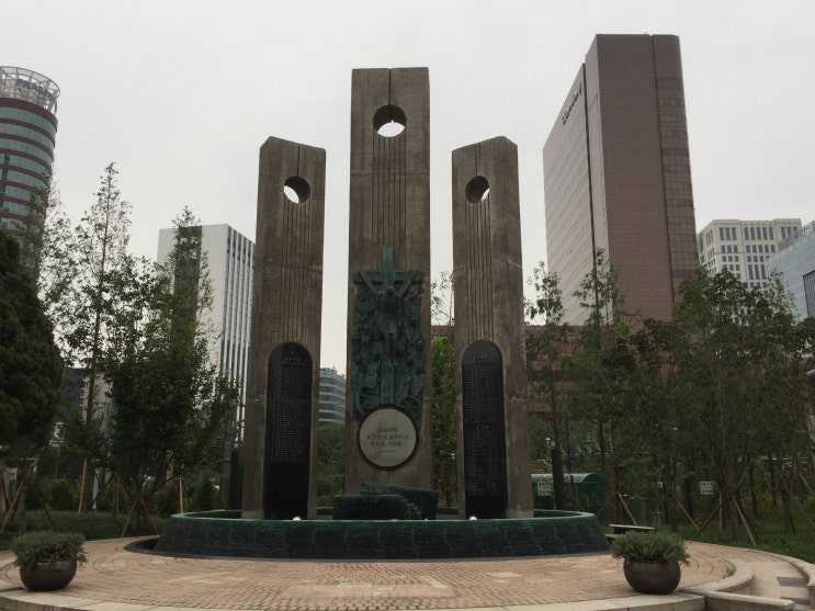  한국천주교 서울 순례길 2코스(2)