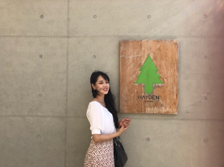  부산여행의 기록