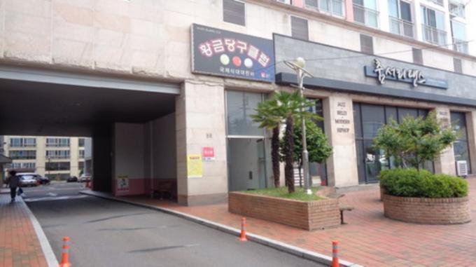  [마산회원구,양덕동,비전스카이아파트 경매] 창원시 마산회원구 해안대로 607, 지하층상가104호 경매매물