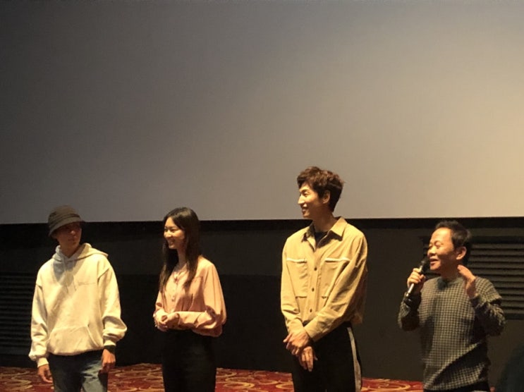  [영화] 타짜 3 : 원 아이드 잭 / 시사회 후기
