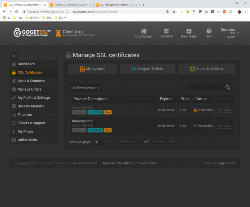 [Linux, Apache, Openssl, Ssl, gogetssl.com] 적용 : 네이버 블로그