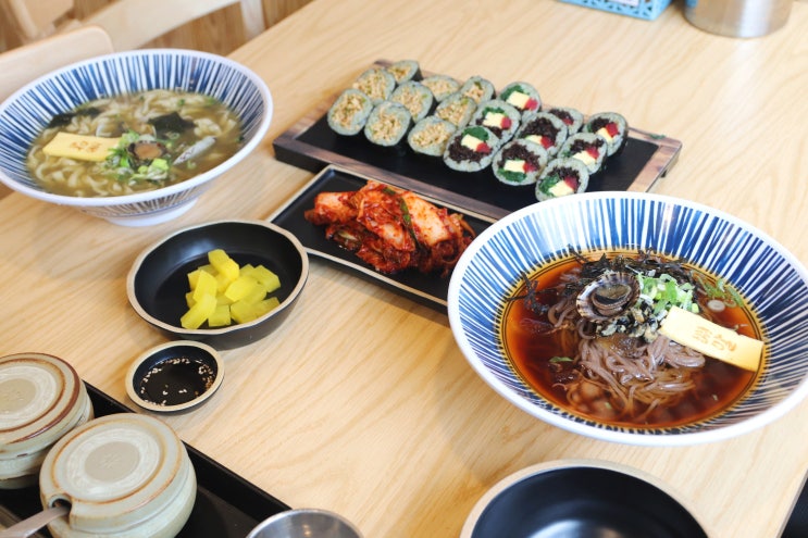  거제 포로수용소 맛집 든든하게 한 끼!