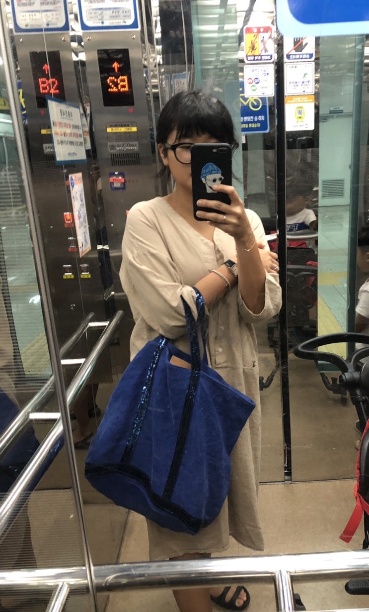  바네사브루노 (vanessa bruno) 린넨 카바스 미디움플러스