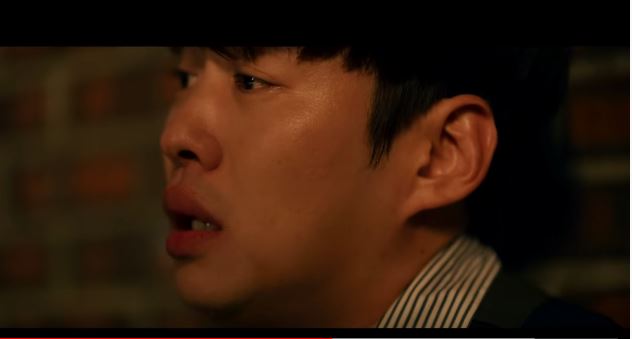  8월과 이어지는 월간 윤종신 9월호 - 워커홀릭 (With 하동균)
