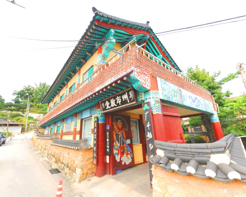 포교당(영주) 대표 이미지