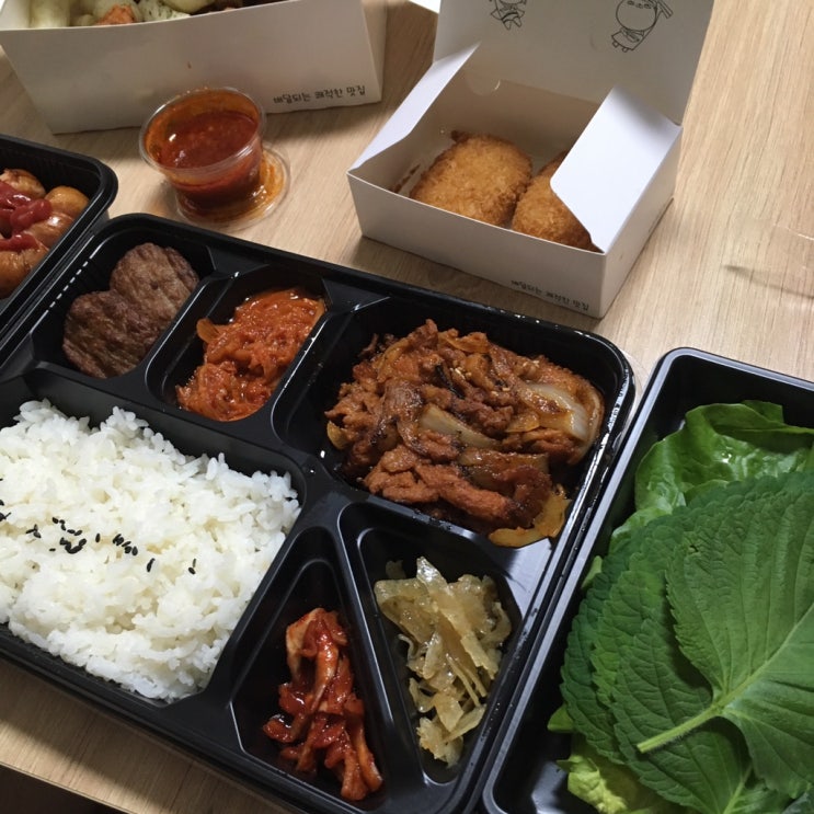  9月11日、타짜 원아이드잭