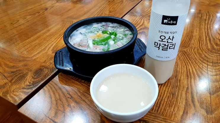  [오산, 권구성순대국밥] 든든한 국밥 한 그릇