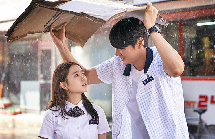  너의결혼식결말 영화후기_박보영김영광 출연작