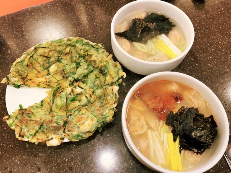  여의도맛집 진진만두국 비싸지만 깔끔한 맛