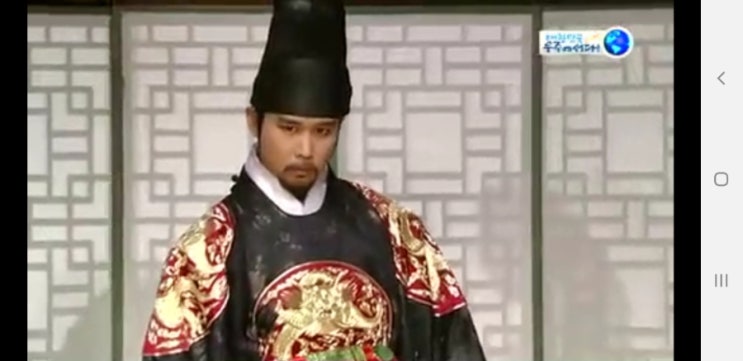  왕과 나 속 두 부자 임금 성종(고주원)-연산군(정태우)