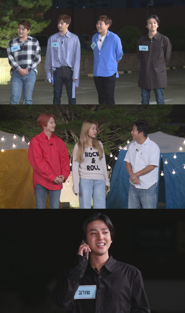  썸바이벌 1+1 김희철 내가 나이트 다닐 때 김기범은 집에서 게임