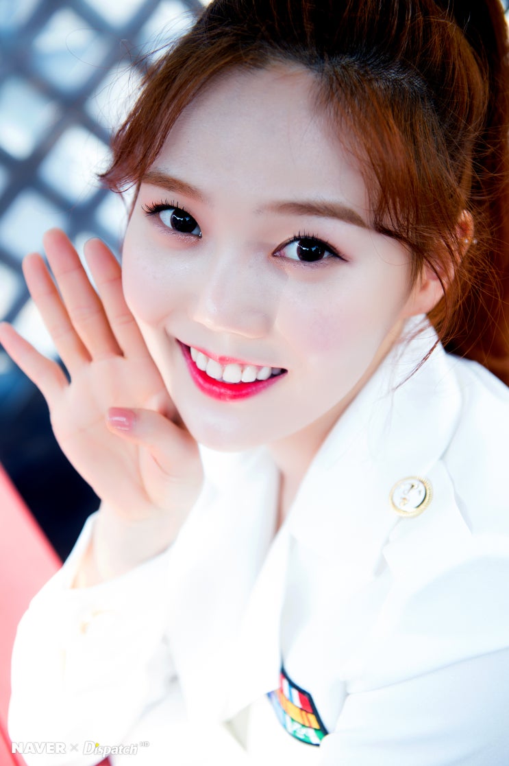  오마이걸 효정 사주, 2020년 경자년 신년운세에 대하여