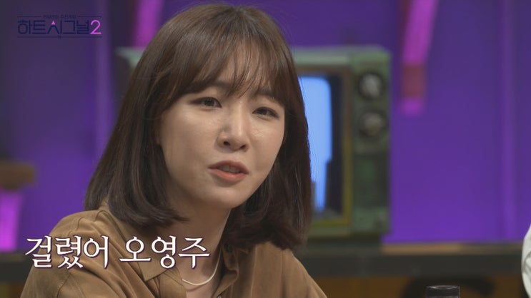  히트곡 제조기 '김이나', 섭외진행 합니다.