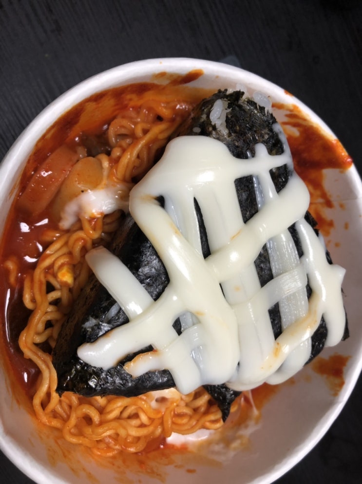  #마크정식 만들어먹기 칼로리폭탄 편의점음식