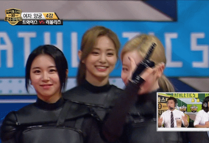  2019 추석특집 아육대 - 헝거게임 여전사로 변신한 트와이스!!! <아육대 양궁은 우리가 접수한다!!!> (움짤많음주의)