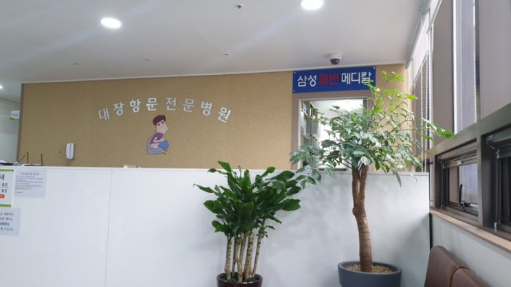  [추석연휴 당직병원]추석연휴 당직병원, 당직약국 조회하기