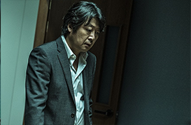  영화 암수살인 - 극중 강태오 의 실존인물 이문기  그는 누구인가? 그리고 이문기를 실제로 검거한 경찰은 누구인가?