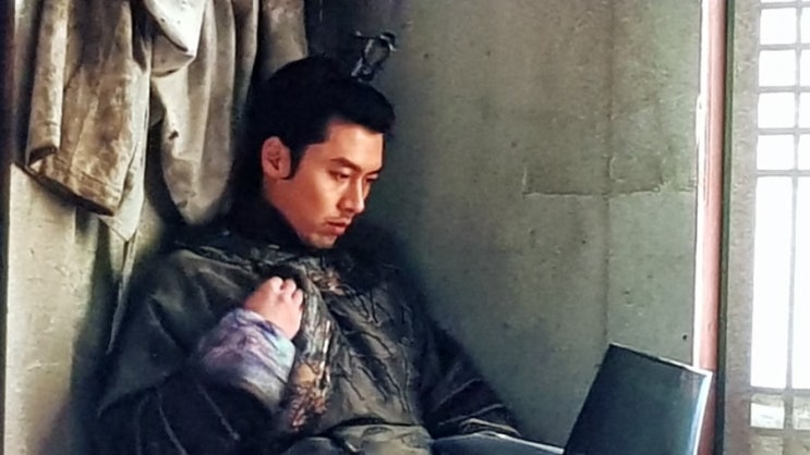 창궐