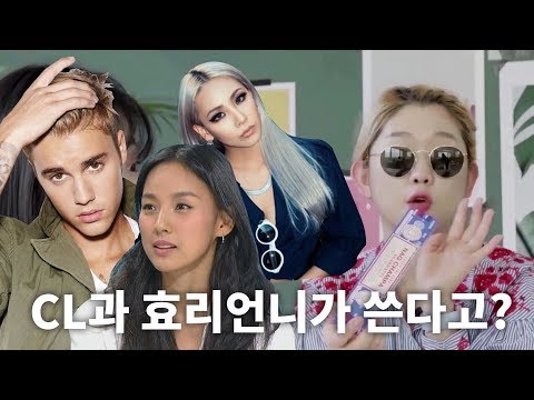  진짜 미쳤어요 디퓨져인테리어  편안하네요