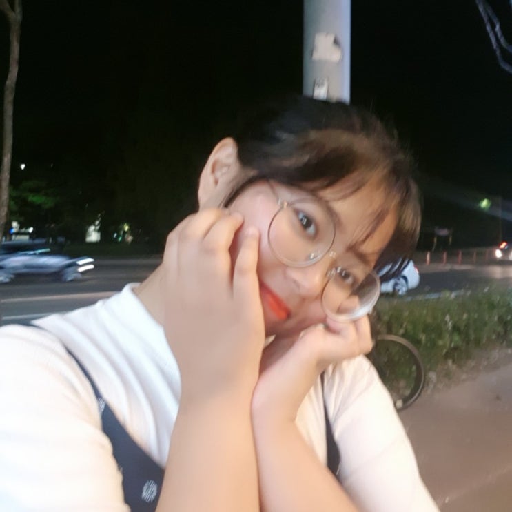  그제, 어제, 오늘