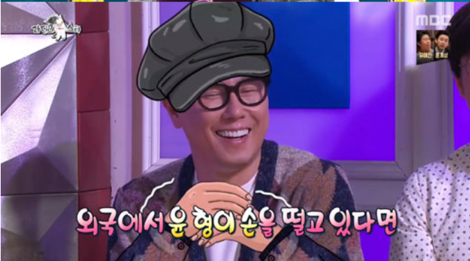  라디오스타 윤종신 12년 마지막방송 전미라 응원 떠나는 이유?