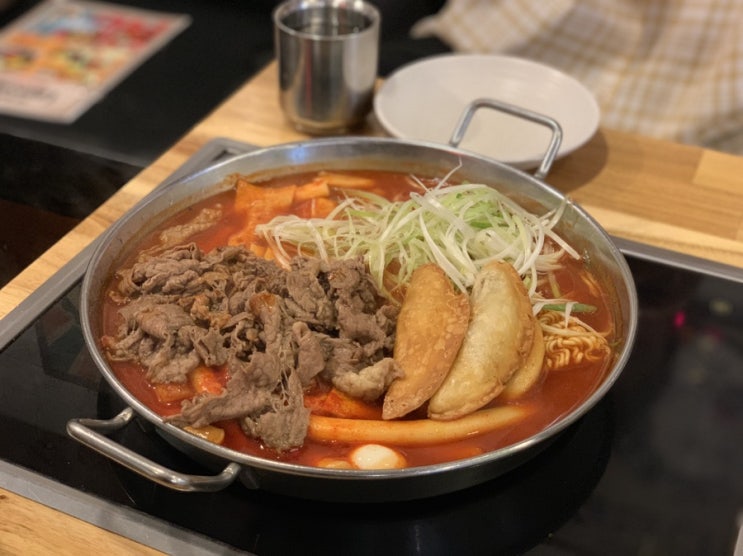  [수유역즉석떡볶이/수유역분식집]청년다방에서 떡볶이 먹방.