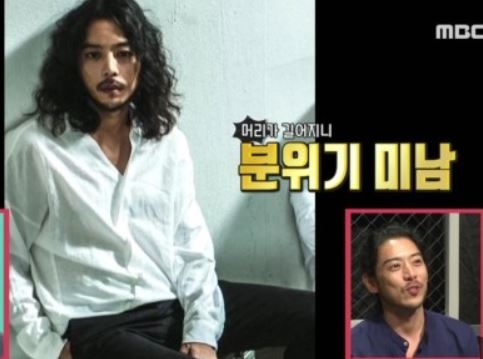  전참시… 절친한 친구인 두 사람은 허물없이 농담도 하고...? - 축산신문