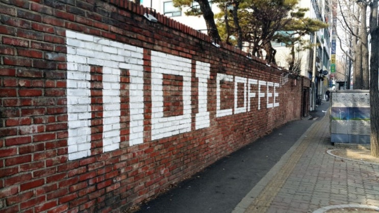  MOI COFFEE Classic (모이커피 클래식) - 수원월드컵경기장 코앞의 수플레 팬케이크 카페, 수원카페, 팔달구카페_2018.02.10