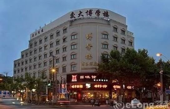 [중국 상하이 쉬후이 구 호텔 추천] 보 쉐 러우 호텔 (Bo Xue Lou Hotel) - (2성급)